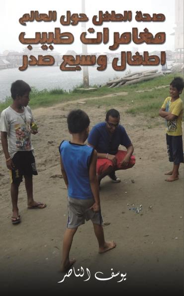 ??? ????? ??? ??????