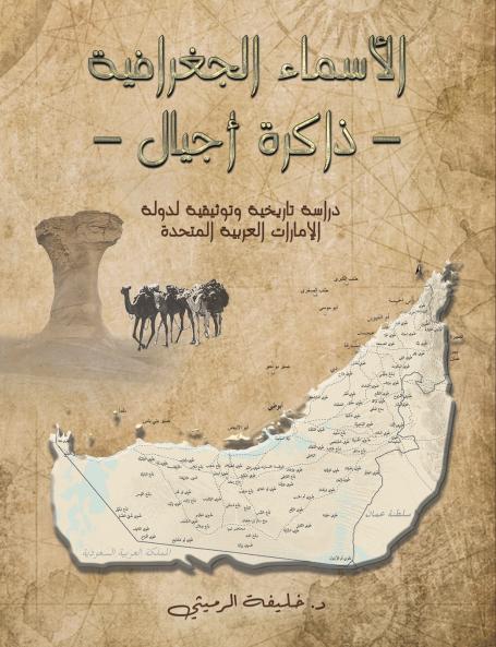 ??????? ????????? - ????? ????? -