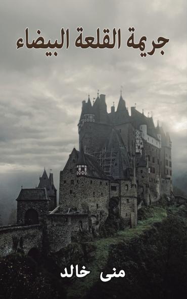 ????? ?????? ???????