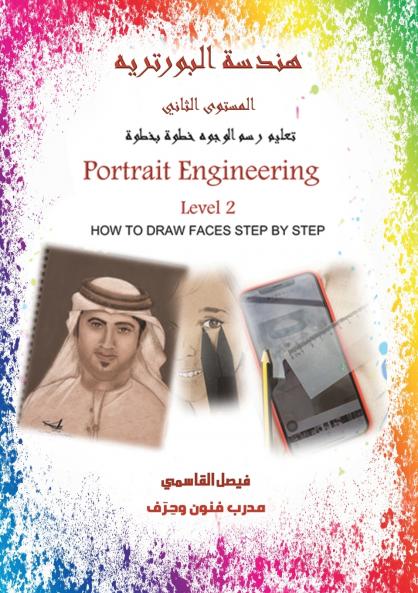 ????? ????????? ??????? ??????