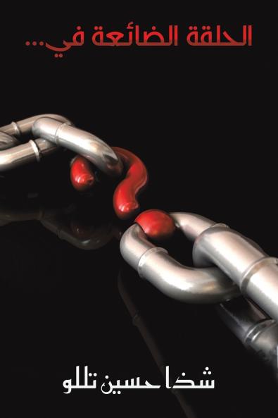 ?????? ??????? ??...