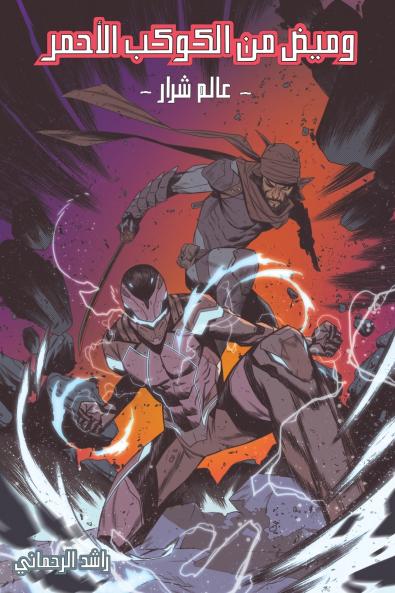 ???? ?? ?????? ??????