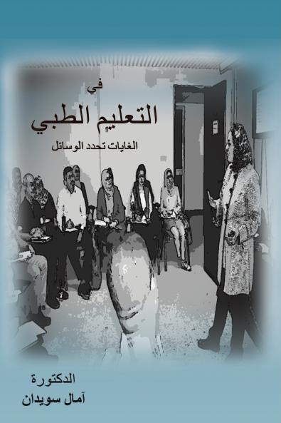 ?? ??????? ????? ??????? ???? ???????