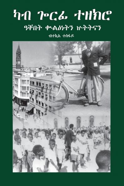 ������������ ������������������ ���������������