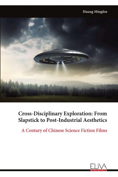 Cross-Disciplinary Exploration