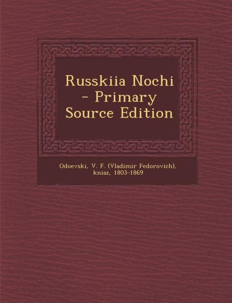 Russkiia Nochi