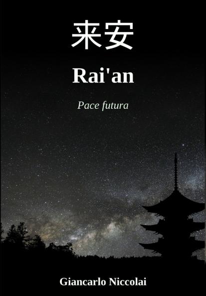 Rai'an