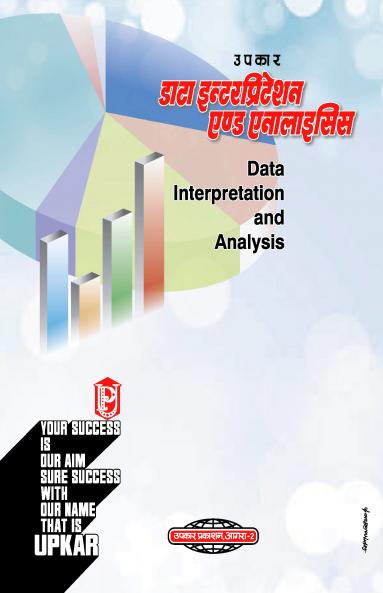 Data Interpretesion And Analysis