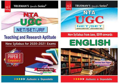 Trueman's UGC NET/SLET General Paper I+English Literature (set of 2 Books)
