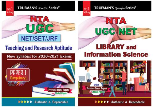 Trueman's UGC NET/SLET General Paper I+Library & Information Science (set of 2 Books)