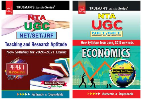 Trueman's UGC NET/SLET General Paper I+Economics (set of 2 Books)