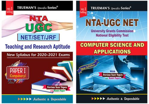 Trueman's UGC NET/SLET General Paper I+Computer Science and Applications (set of 2 Books)