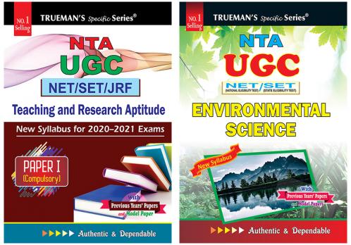 Trueman's UGC NET/SLET General Paper I+Environmental Science (set of 2 Books)