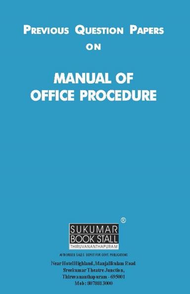 Objective Type Previous Question Papers on Manual of Office Procedure|Sukumar Publishing House|LAW Books for Exam