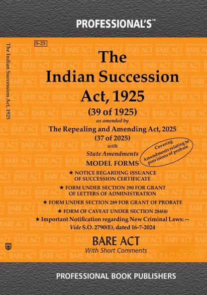 Indian Succession Act 1925 as amended by Jammu and Kashmir Reorganisation Act 2019