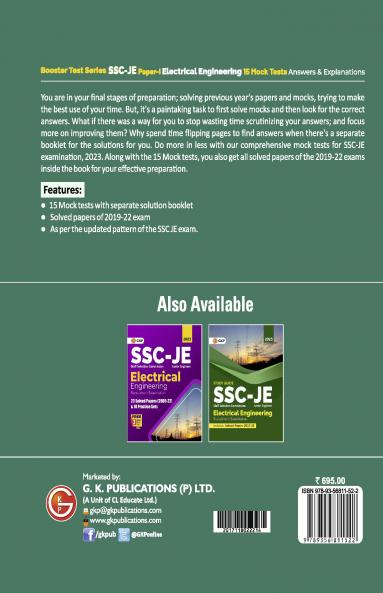 SSC 2023 Booster Test Series: JE Paper I - Electrical Engineering - 15 Mock Tests