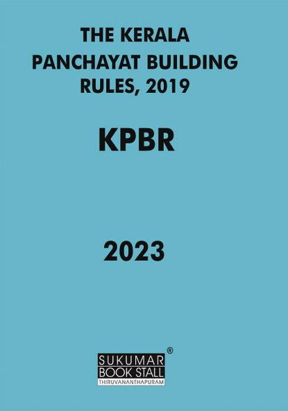 THE KERALA PANCHAYAT BUILDING RULES 2019|Sukumar Publishing House|LAW Books for Exam