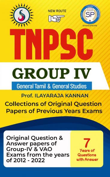 TNPSC Group 4 Tamil Eligibility-Cum-Scoring Test