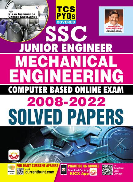 SSC-JE Mechanical Engineer Solved Paper-E-2022