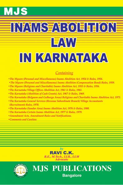 MJS's  Inams Abolition Law In Karnataka(2024 Edition)