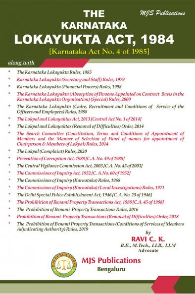 MJS's  The Karnataka Lokayukta Act 1984 [Karnataka Act No. 4 Of 1985] (As Amended By Karnataka Act Nos. 5 & 36 Of 2020)(2024 Edition)