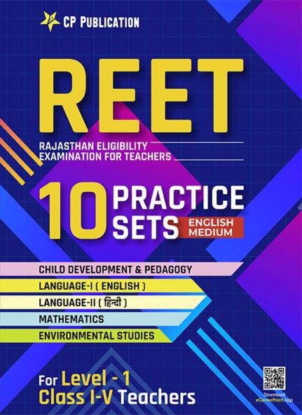 10 Practice Sets REET Level - 1 English Medium