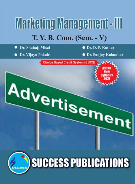 Marketing Management IIIT.Y.B.Com Sem.-V