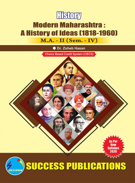Modern Maharashtra : History of Ideas (HS-C10)M.A Sem-IV