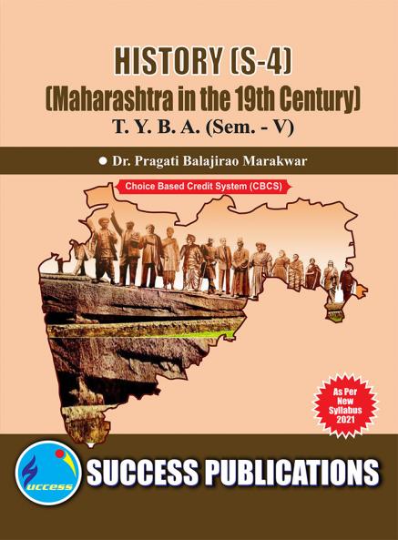 Maharashtra in the 19th Century (S-4) (HISTORY)T.Y.B.A Sem.-V