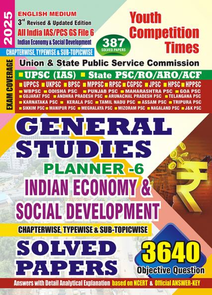 2024-25 All India IAS/PCS General Studies Indian Economy and Social Development 288 595 E.