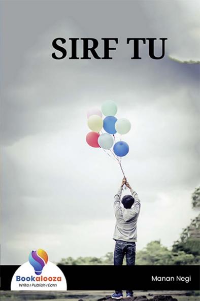 SIRF TU - Bookalooza