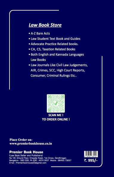 CODE OF CIVIL PROCEDURE 1908 (Kannada) (2025 Edition)