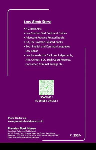 CONSUMER PROTECTION ACT 2019 (Kannada & English) (2025 Edition)