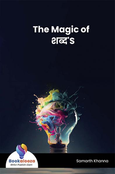 The Magic of शब्द'S - Bookalooza
