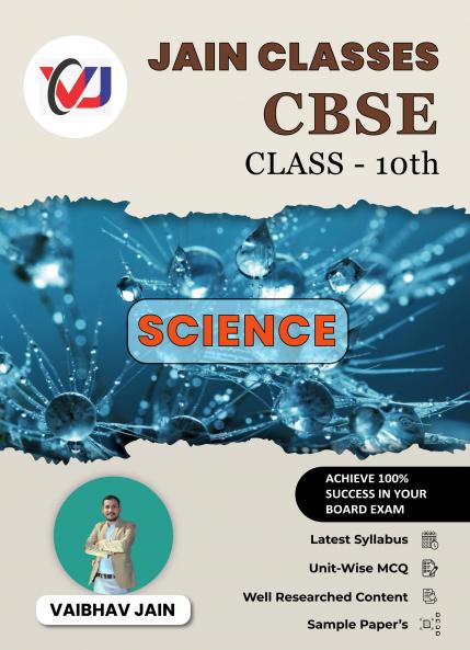 CBSE Class X - Science