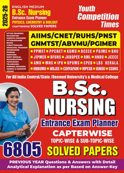 2025-26 B.Sc. Nursing Physics Chemistry and Biology Solved Papers 992 1895 E.