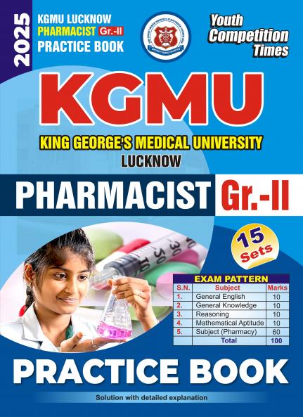 2025-26 KGMC Pharmacist Practice Book 224 495.