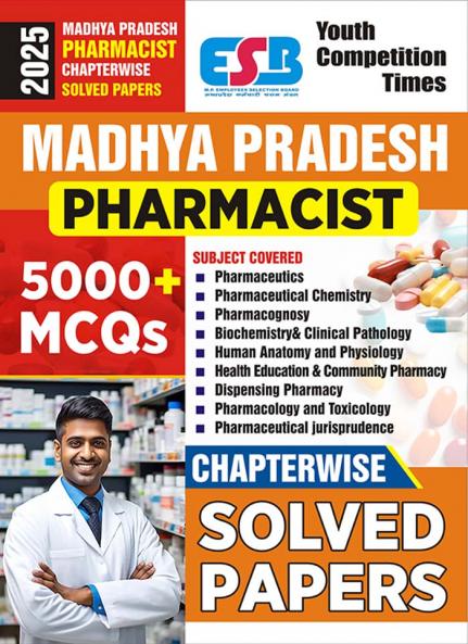 2025-26 MP Pharmacist Solved Papers 784 1495 E.