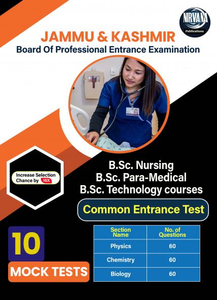 Jammu And Kashmir - B.Sc Nursing