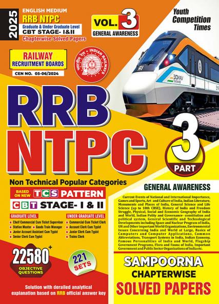2025-26 RRB NTPC CBT Stage-I & II  General Awareness Solved Papers Vol.03 640 1295 E.