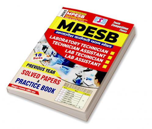 2025-26 MPESB Previous Year Solved Papers & Practice Book 240 495.