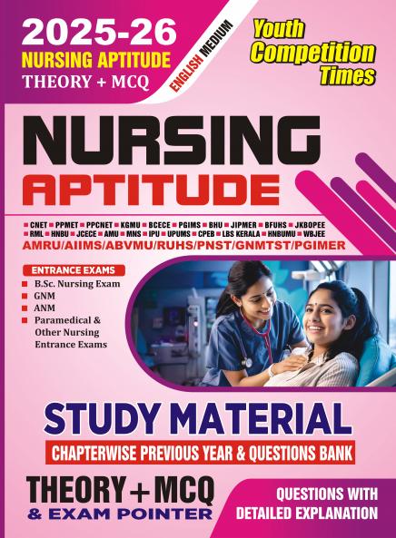 2025-26 Nursing Aptitude Study Material 144 295 E. This book is useful for ANM GNM and Paramedical entrance examinations.