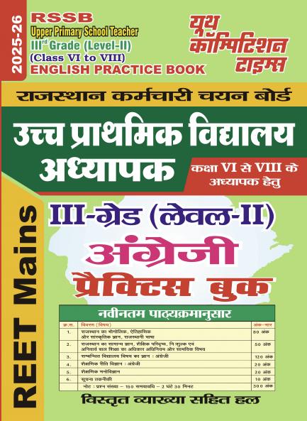 Bible Adventure: From Creation to Resurrection: A Bible Coloring Journey for Kids