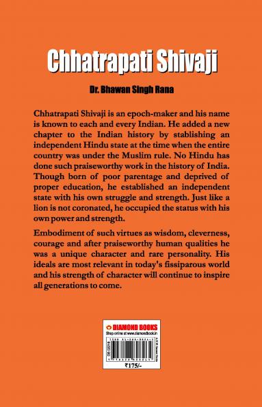 Ghar Aur Var (Novel) : घर और वर (उपन्यास)