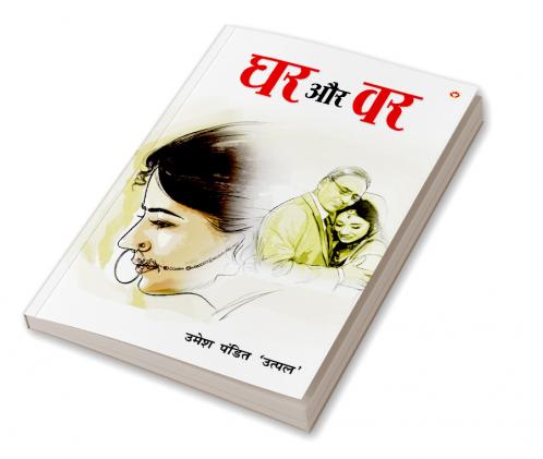 The Architect Of Modern India Dr. Bhimrao Ambedkar