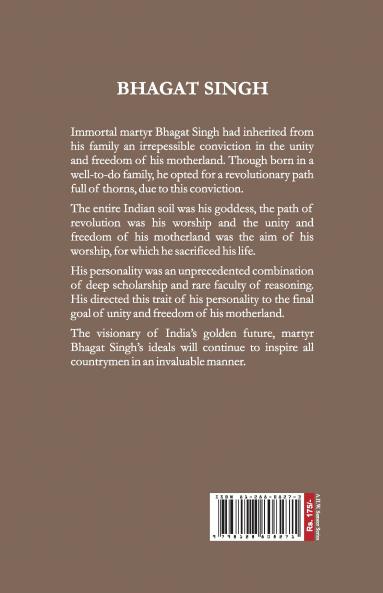Agra Mughal Nahin Brajbhumi Hai (आगरा मुग़ल नहीं ब्रजभूमि है)