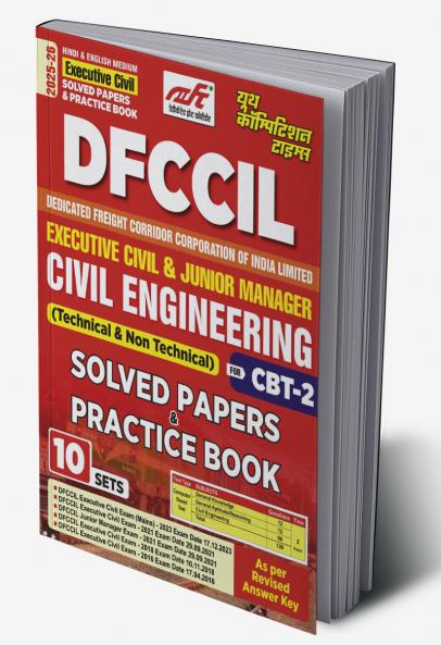 2025-26 DFCCIL Civil Engineering Solved Papers & Practice Book 272 550.