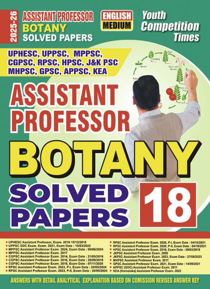 2025-26 Assistant   Professor Botany Solved Papers 320 650 E.