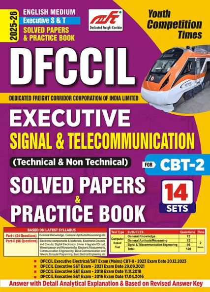 2025-26 DFCCIL CBT-2 Executive Signal & Telecommunication  Solved Papers & Practice Book 240 495 E.