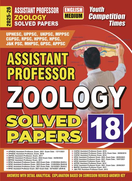 2025-26 All States PSC  Asstt. Professor  Zoology Solved Papers 288 595 E.